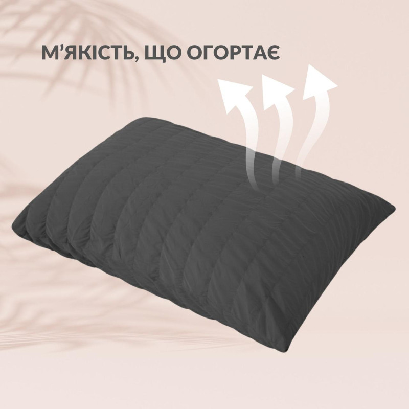 Комплект постільної білизни євро Cloud Dream IDEIA жатка, у подарунковому пакованні т/сірий