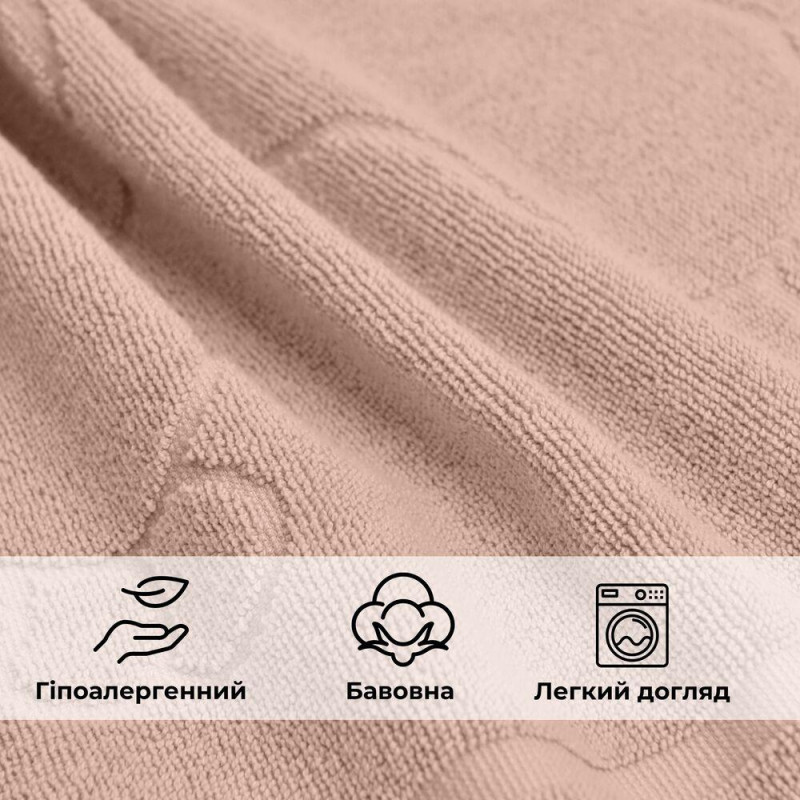 Килимок для ніг і ванної кімнати 50х70 см бавовна жакард з ніжками пл 700 г/м2 беж