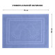 Килимок для ніг і ванної кімнати 50х70 см бавовна жакард з ніжками пл 700 г/м2 синій