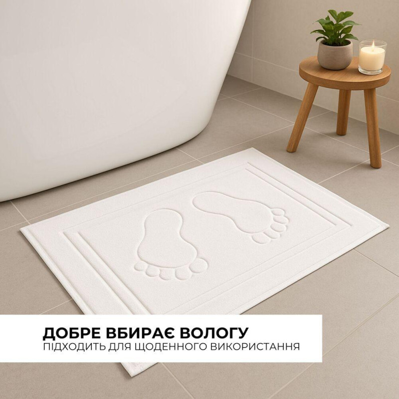 Килимок для ніг і ванної кімнати 50х70 см бавовна жакард з ніжками пл 700 г/м2 білий