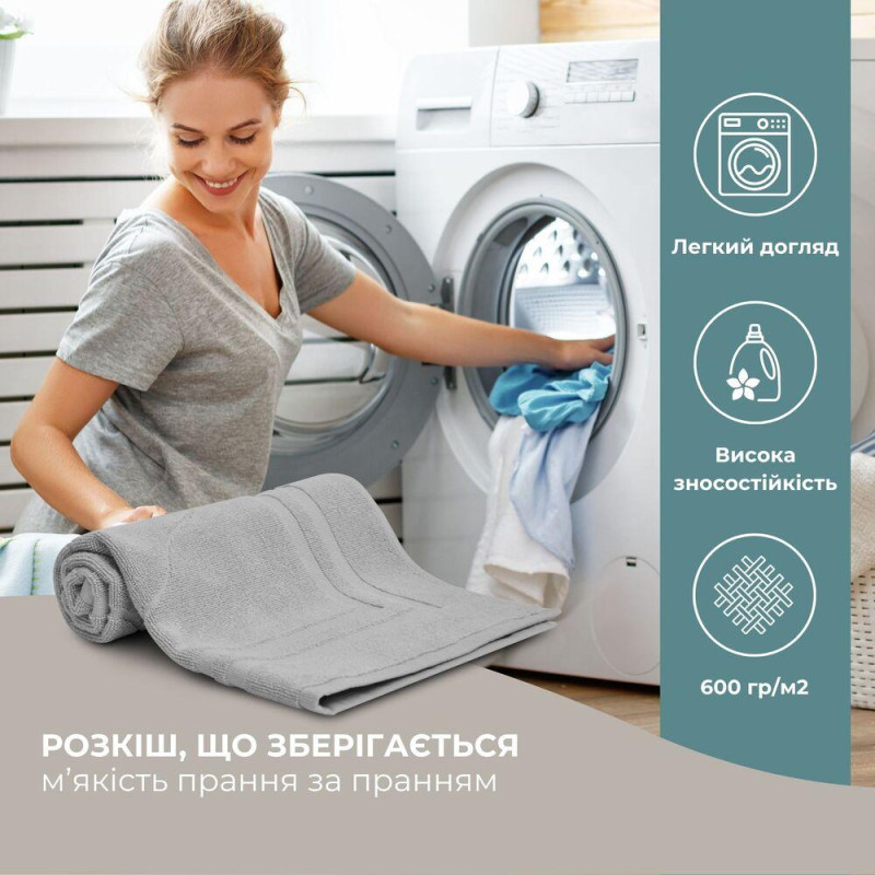 Килимок для ніг і ванної кімнати 50х70 см бавовна жакард з ніжками пл 700 г/м2 сірий