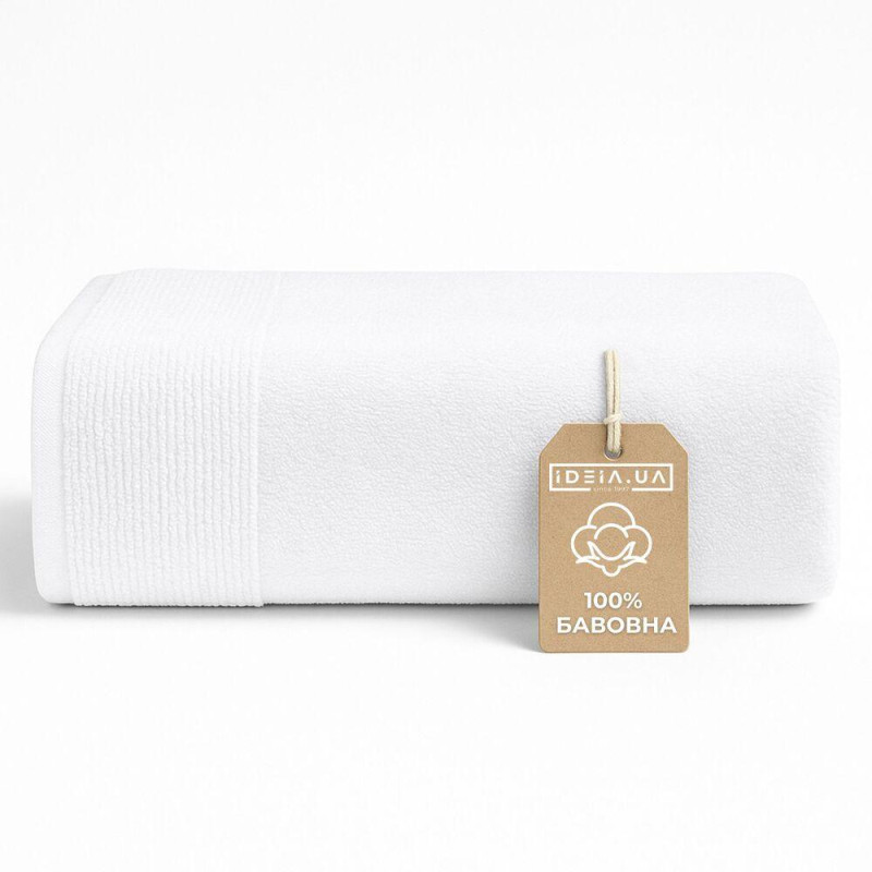 Рушник махровий 50х90 см пл 600 г/м2 для рук і обличчя натуральна бавовна білий