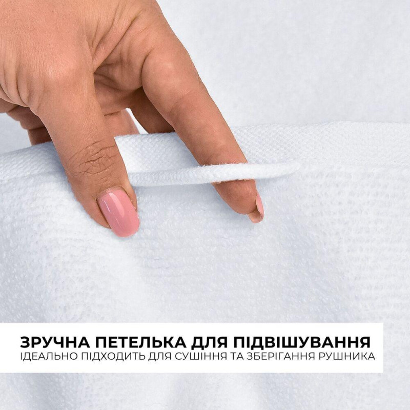 Рушник махровий 50х90 см пл 600 г/м2 для рук і обличчя натуральна бавовна білий