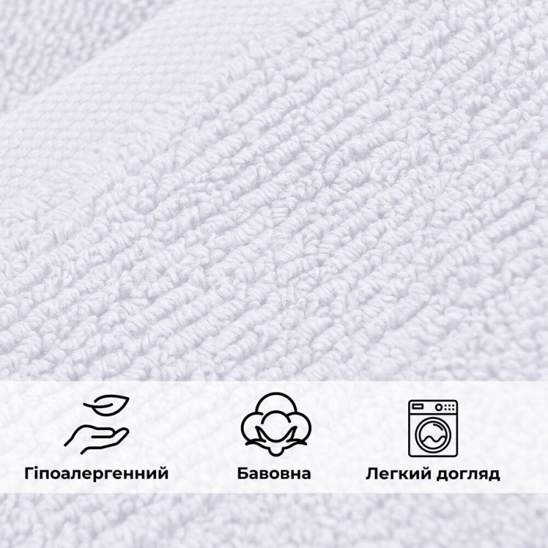 Рушник махровий 50х90 см пл 600 г/м2 для рук і обличчя натуральна бавовна білий