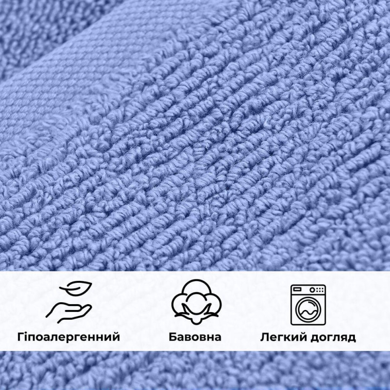Рушник махровий 100х150 см пл 600 г/м2 банний для тіла та сауни натуральна бавовна синій