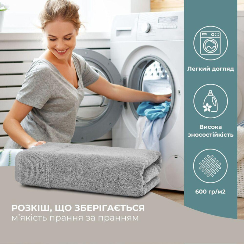 Рушник махровий 50х90 см пл 600 г/м2 для рук і обличчя натуральна бавовна сірий