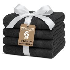Набір рушників 6 шт 30х30 см махрові пл 550 нутаральна бавовна, серветка, рушник т/сірій