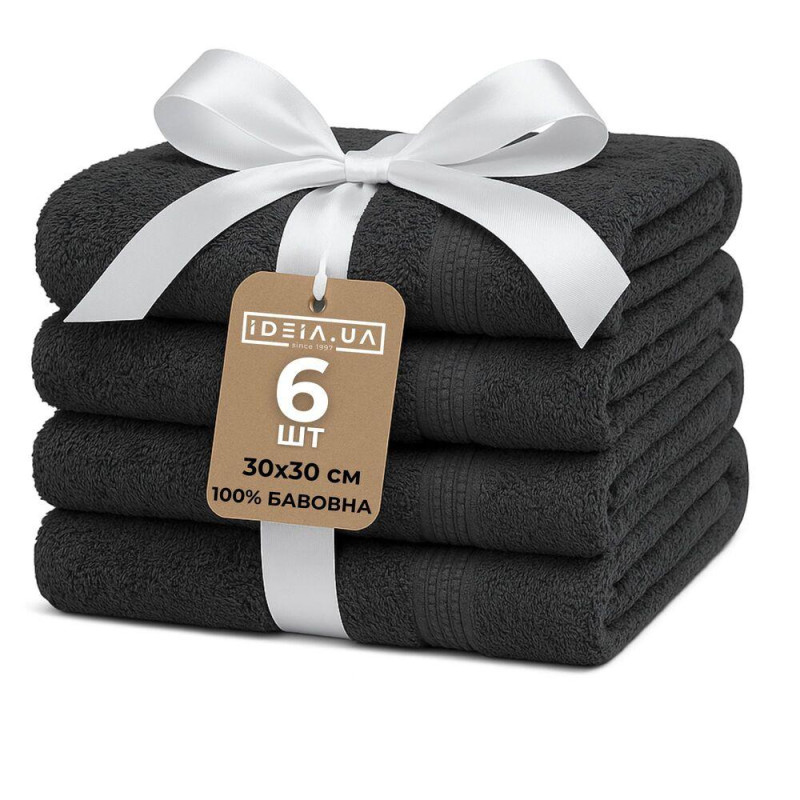 Набір рушників 6 шт 30х30 см махрові пл 550 нутаральна бавовна, серветка, рушник т/сірій