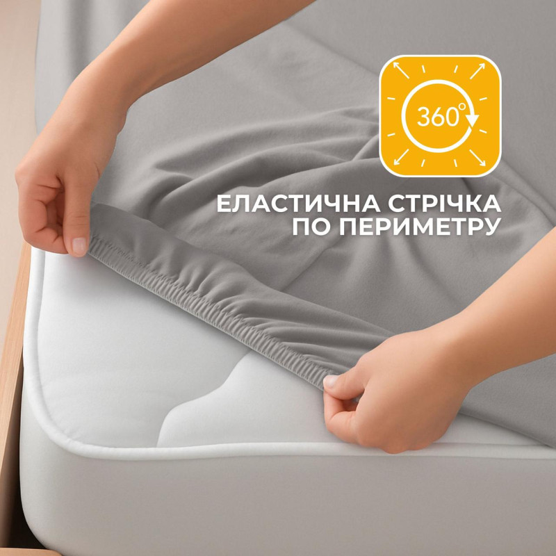 Простирадло трикотажне 180х200х35 см на резинці IDEIA, еластичне, трикотаж, бавовна сіре