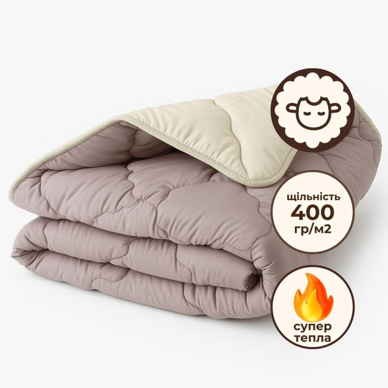 Ковдра вовняна Woolly 200х220 см IDEIA 400 г/м2 зимова, тепла, натуральна, овеча вовна