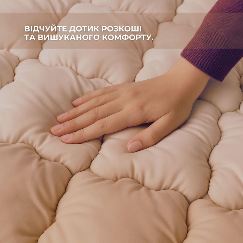 Ковдра вовняна Woolly 200х220 см IDEIA 400 г/м2 зимова, тепла, натуральна, овеча вовна