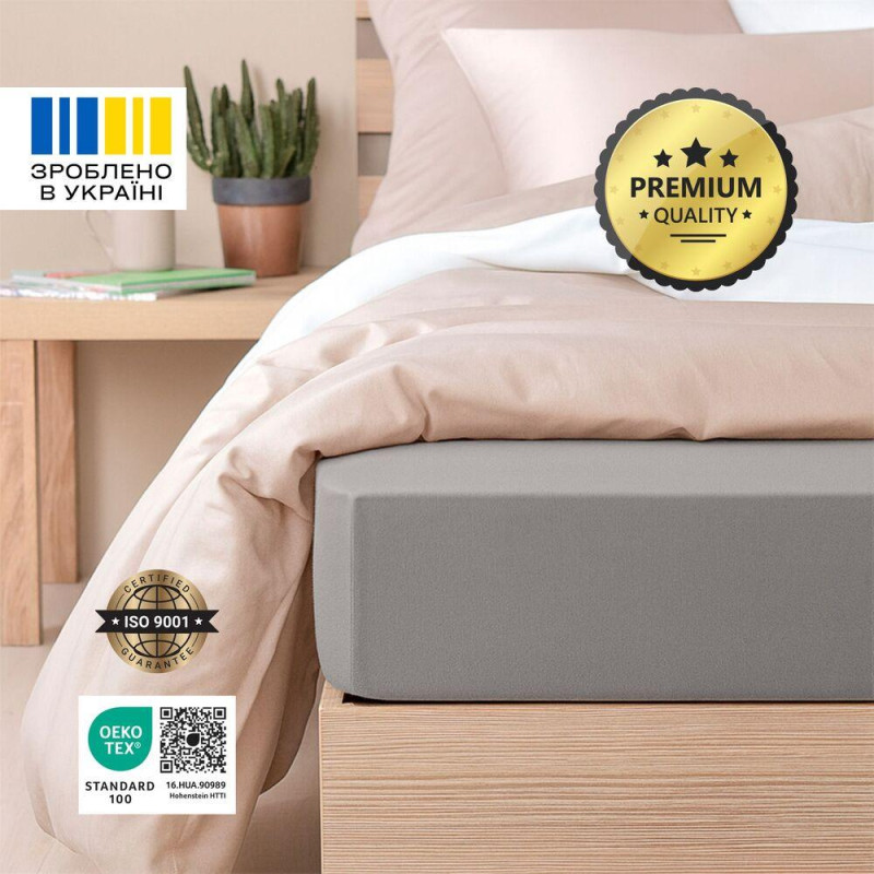 Простирадло трикотажне 160х200х35 см на гумці IDEIA, еластичне, трикотаж, бавовна сіра