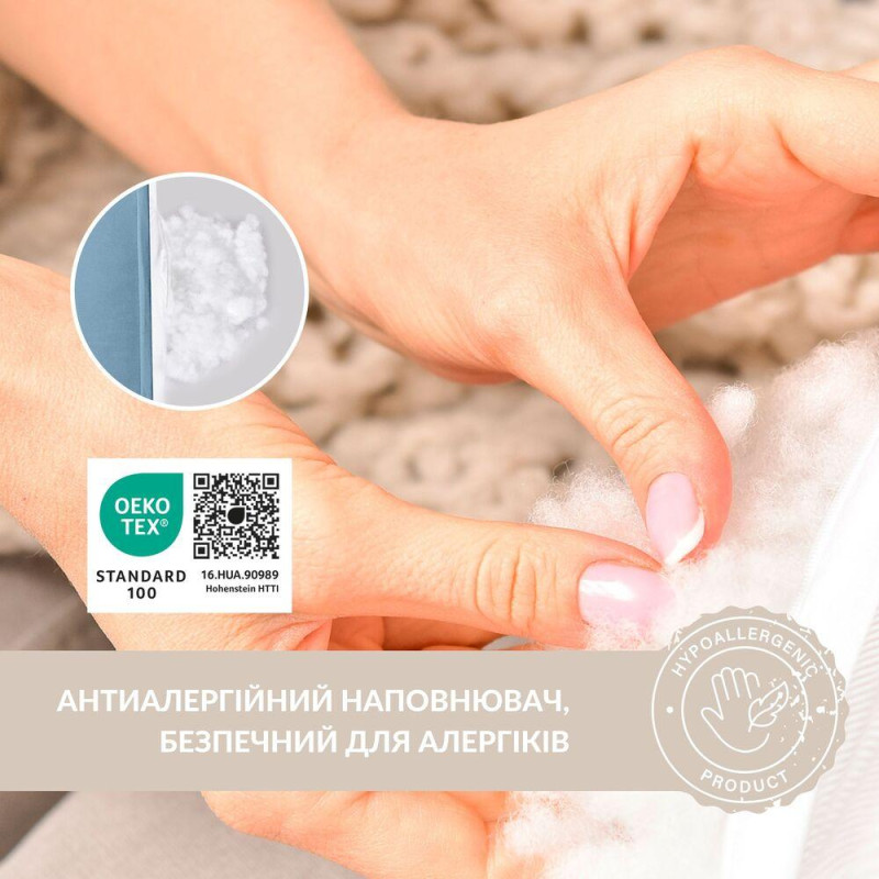 Подушка для годування диванчик 60х70х16 см бавовна антиалергенна, для зручності мами, з блискавкою м'ята