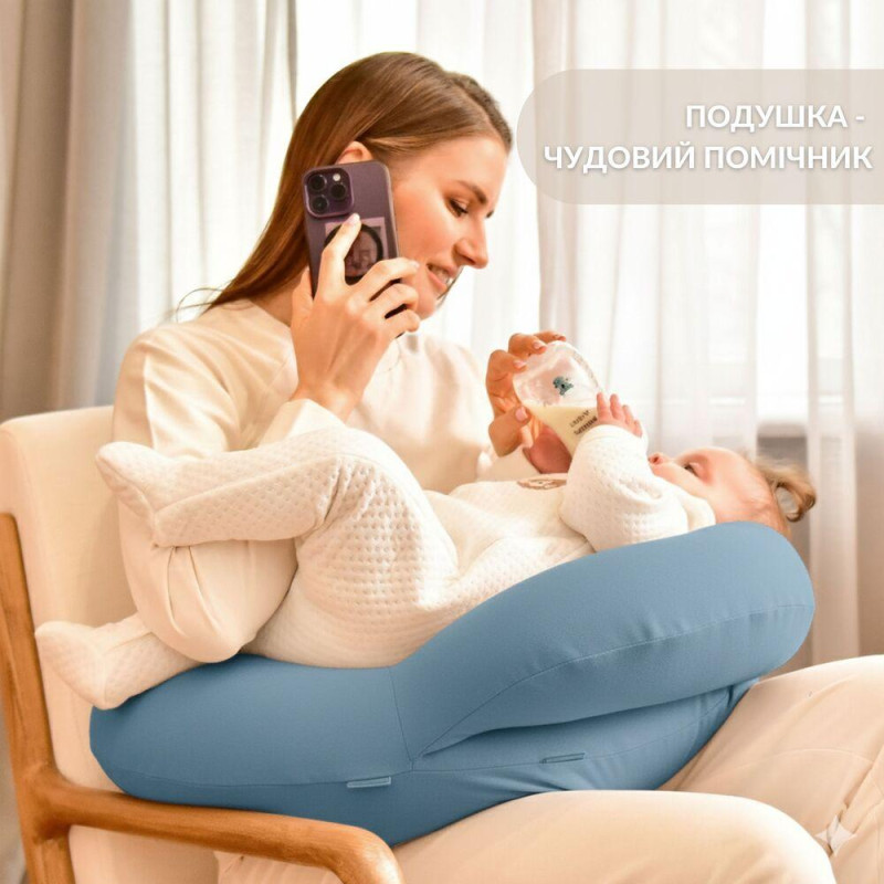 Подушка для годування диванчик 60х70х16 см бавовна антиалергенна, для зручності мами, з блискавкою м'ята