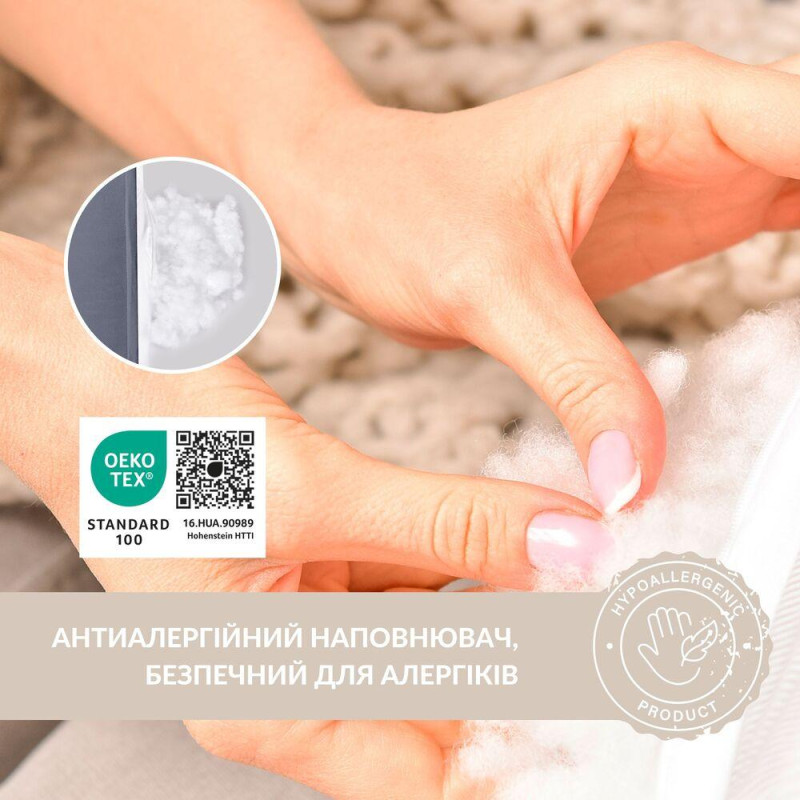 Подушка для годування диванчик 60х70х16 см бавовна антиалергенна, для зручності мами, з блискавкою т/сіра