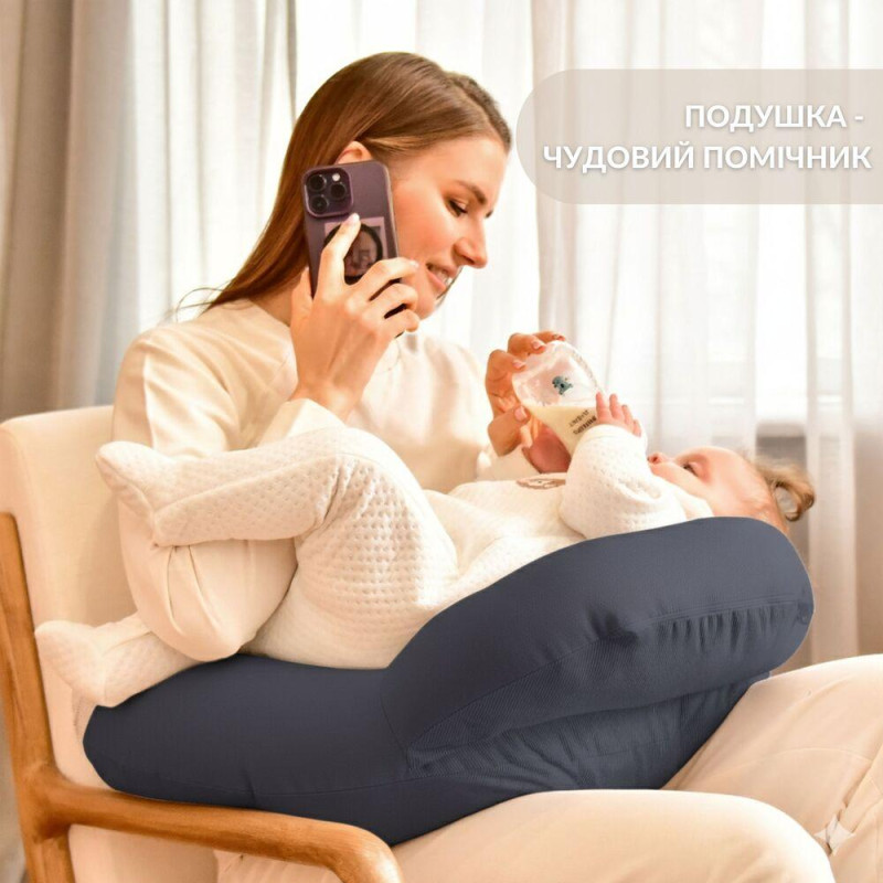 Подушка для годування диванчик 60х70х16 см бавовна антиалергенна, для зручності мами, з блискавкою т/сіра