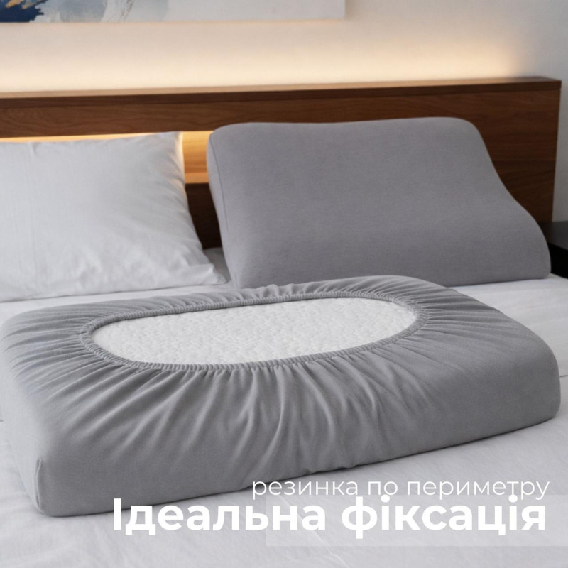 Набір наволочок 2 шт IDEIA 60х40х16 см наволочка трикотажна для ортопедичних та анатомічних подушок