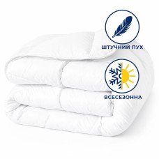 Ковдра євро 200х220 штучний пух всесезонна антиалергенна біла