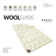 Ковдра зимова 155х210 см вовняна Wool Classic IDEIA тепла ковдра натуральна овеча вовна