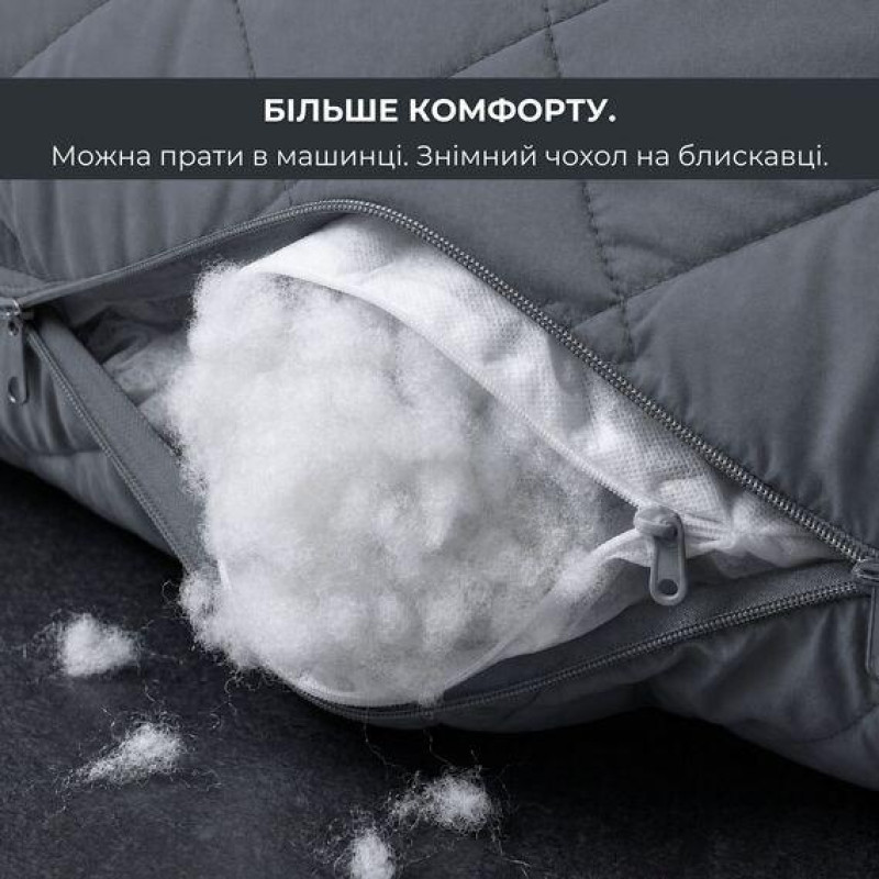 П-подібна подушка IDEIA для вагітних 140×75×20 см