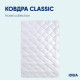 Ковдра зимова двоспальна IDEIA 175×210 см