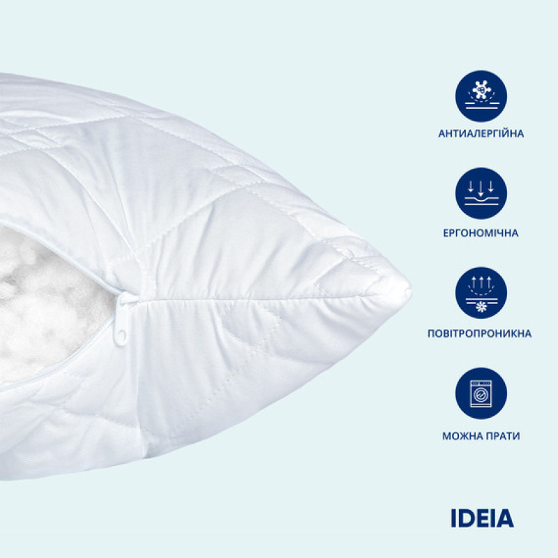 Подушка готельної серії Standart Plus IDEIA