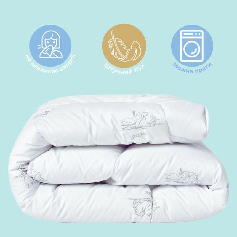 Дитяча літня ковдра 100х135 см Soft PAPAELLA, гіпоалергенна
