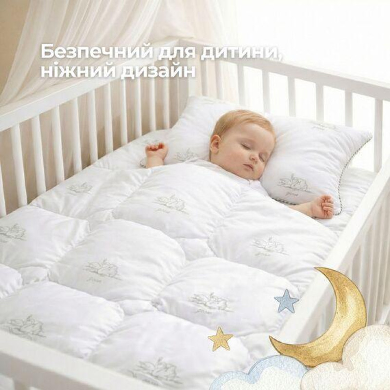 Дитяча літня ковдра 100х135 см Soft PAPAELLA, гіпоалергенна