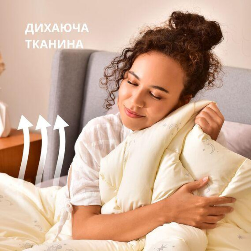 Вовняна ковдра Sei Design Cashmere Premium 175х210 см