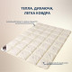 Зимова вовняна ковдра Sei Design Cashmere 200х220 см