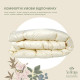 Зимова вовняна ковдра Sei Design Cashmere 200х220 см