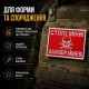 Шеврон Danger Mines 5х7 см із габардину на липучці