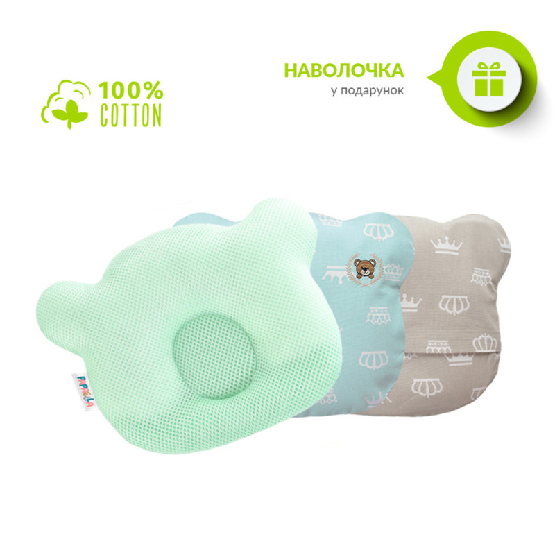 Ортопедична подушка PAPAELLA для немовлят, 20х27х5 см