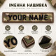 Іменний шеврон на замовлення IDEIA, мультикам 2,5×12 см