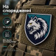 Вишитий шеврон 34-ї бригади морської піхоти на липучці 7×8 см, габардин