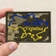 Шеврон «Все буде Україна» на липучці 5×6 см, вишитий патч із тканини піксель