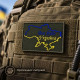 Вишитий шеврон на липучці «Все буде Україна» хакі 5×6 см