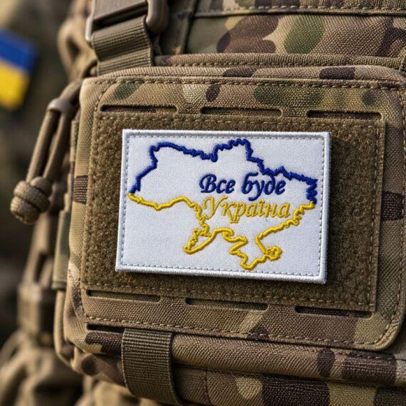 Шеврон на липучці «Все буде Україна» білий 5×6 см, вишитий патч із габардину
