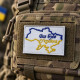 Шеврон на липучці «Все буде Україна» білий 5×6 см, вишитий патч із габардину