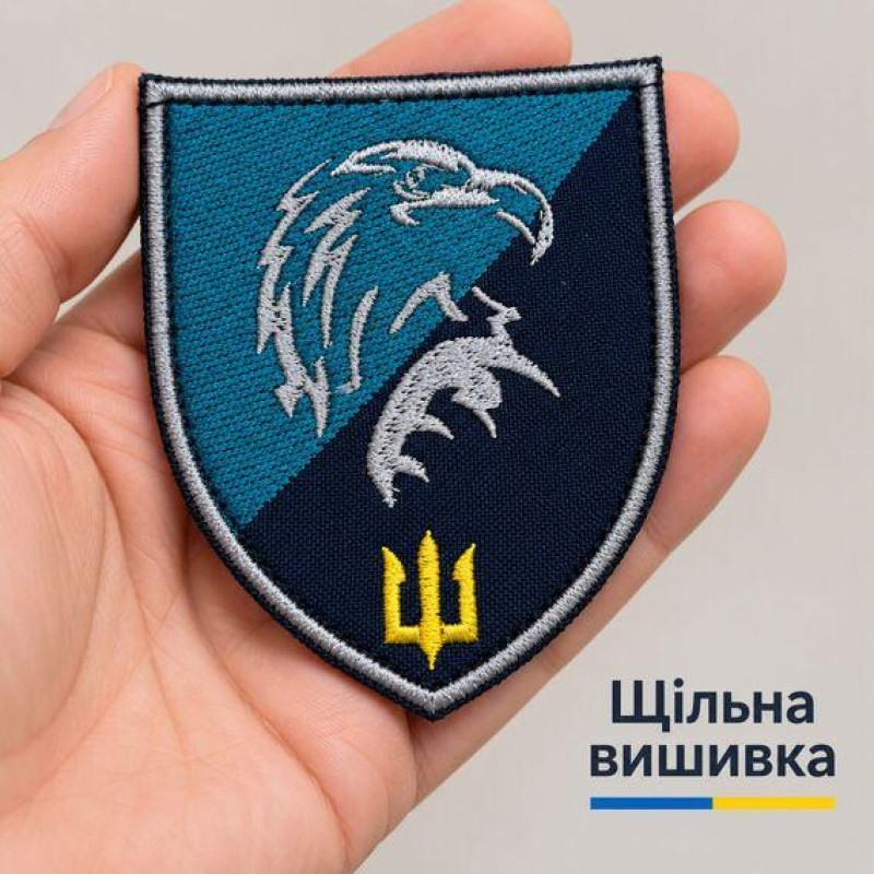 Шеврон 426 батальйону безпілотних систем КМП з Тризубом 7×8 см на липучці, вишитий патч