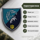Шеврон 426 батальйону безпілотних систем КМП з Тризубом 7×8 см на липучці, вишитий патч