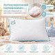 Дитяча подушка для сну Sei Design Soft Premium 40×60 см, бавовняний перкаль