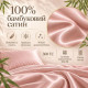 Комплект постільної білизни Євро IDEIA Bamboo, сатин зі 100% бамбука, 300 ТС