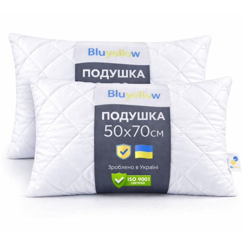 Набір гіпоалергенних подушок Bluyellow Home, 2 шт., мікрофібра, 50х70 см, білий