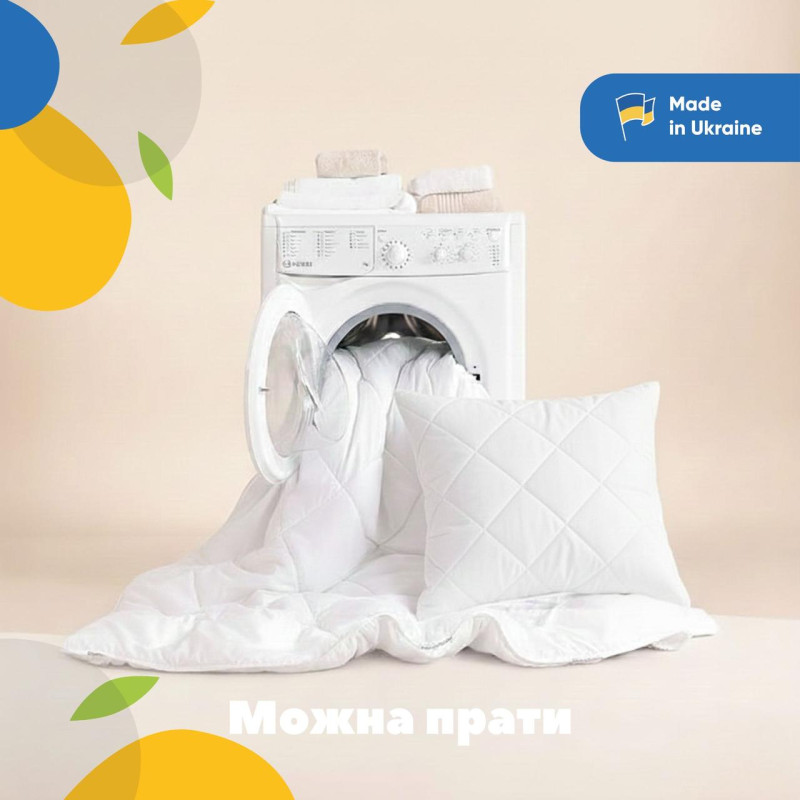 Набір гіпоалергенних подушок Bluyellow Home, 2 шт., мікрофібра, 50х70 см, білий