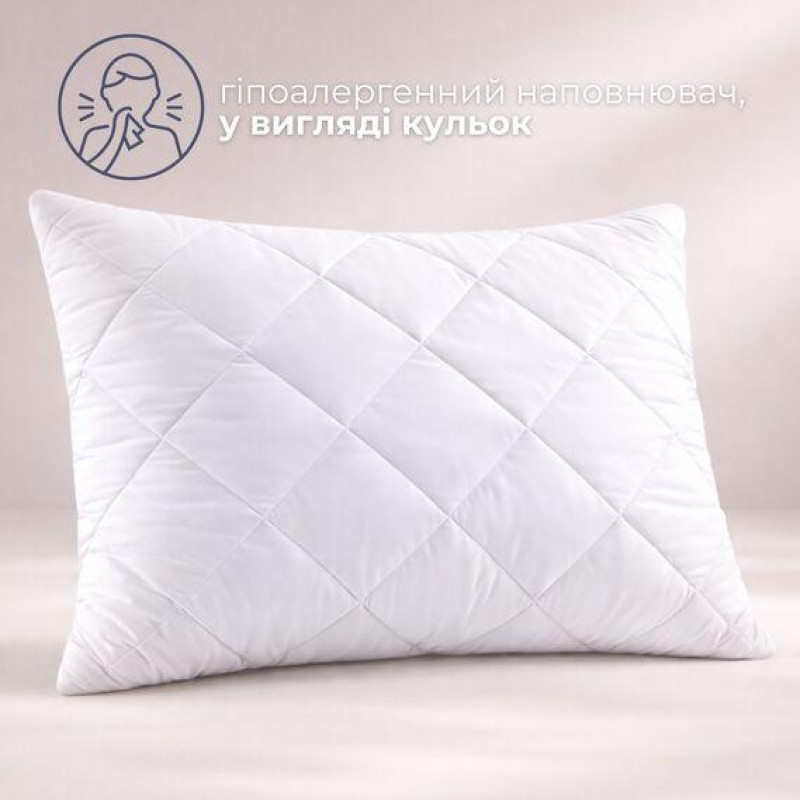 Набір для сну Bluyellow Home: зимова ковдра 140х210 см і подушка 50х70 см, білий