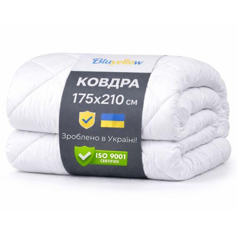 Зимова двоспальна ковдра Bluyellow Home 175х210 см, мікрофібра, 300 г/м², біла