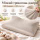 Ортопедична подушка IDEIA ErgoSleep ID8-36810 61х34х12 см з ефектом пам’яті та 2 наволочками