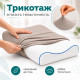 Ортопедична подушка IDEIA NeckWave Memory Foam ID8-36811 60х40х11/9 см з 2 наволочками