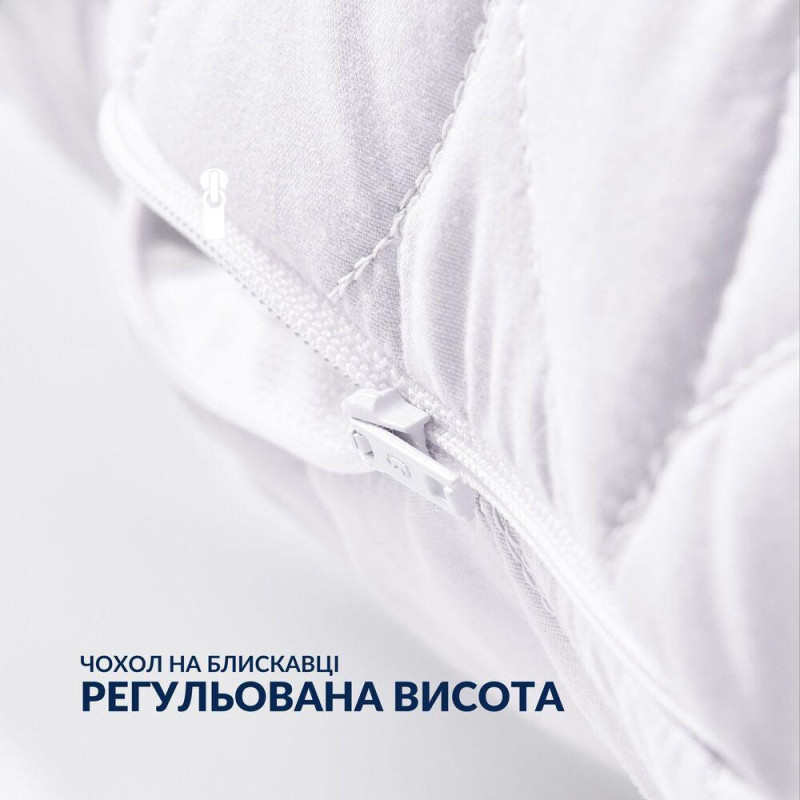 Набор подушек 2 шт 50×70 Breeze IDEIA стеганый чехол с молнией, искусственный пух, гипоаллергенная подушка